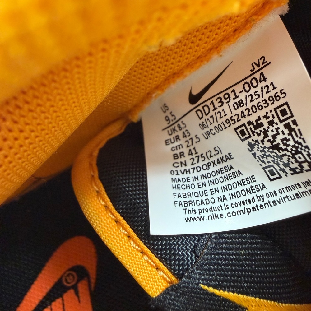 Nike Black and Yellow Athletic Shoes - Picture 9 of 10